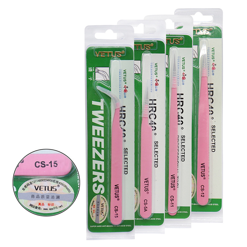 Wholesale grafting eyelash tweezers VETUS pink tweezers high precision anti-static sturdy and durable tweezers