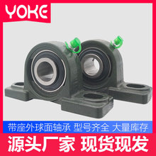 S UCP211 UCP212 UCP213 UCP214 ոCS