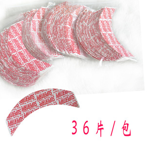 SUPER TAPE ���l�a�l�ٰl�z�� ����  �������l�p���z