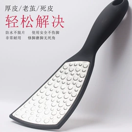 磨脚石;其他美甲产品;脱毛刀