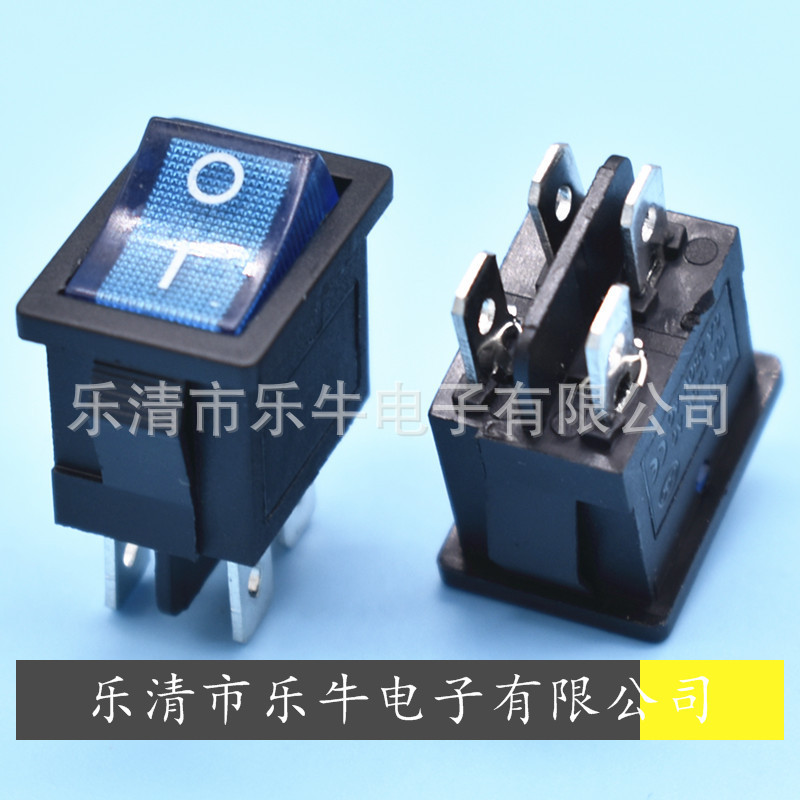KCD1-104 蓝色带灯船型开关 15*21mm 4脚2档 蓝色带灯翘板开关