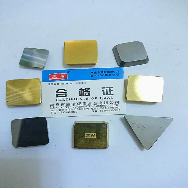 厂家 生产YC30S 4160511SPKN1604 1504铣床刀片  碳化钨刀具四面