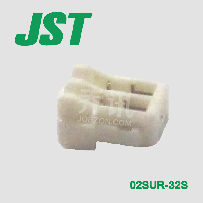 02SUR-32S ��ɫ2pin����ʽ���� JSTѹ�Ŷ��� ���ݿ�湩Ӧ
