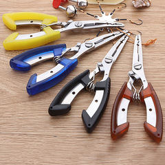 Stainless steel curved mouth lure pliers, medium fishing pliers, hook remover, fishing line cutter, tool pliers wholesale