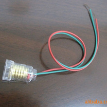 供应多规格永亨E10带线灯座 节能灯头灯具灯座