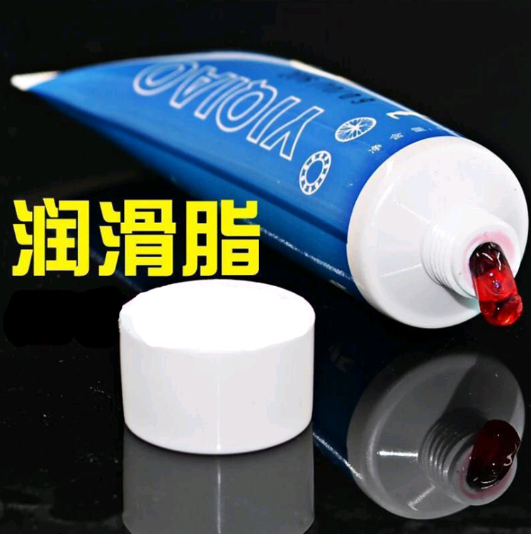 Una cáscara de aceite lubricante