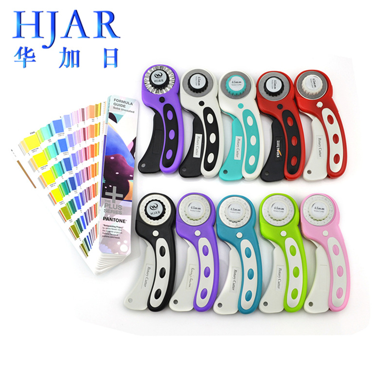 45mm滚轮刀 8色滚切手柄供应 轮布刀 裁纸刀 切皮革刀 手工刀