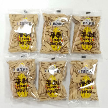 �Y�ݎ�ʳ���ք��N�ӿ� �������ֹ��ӳ�؛���l ����С��5���b