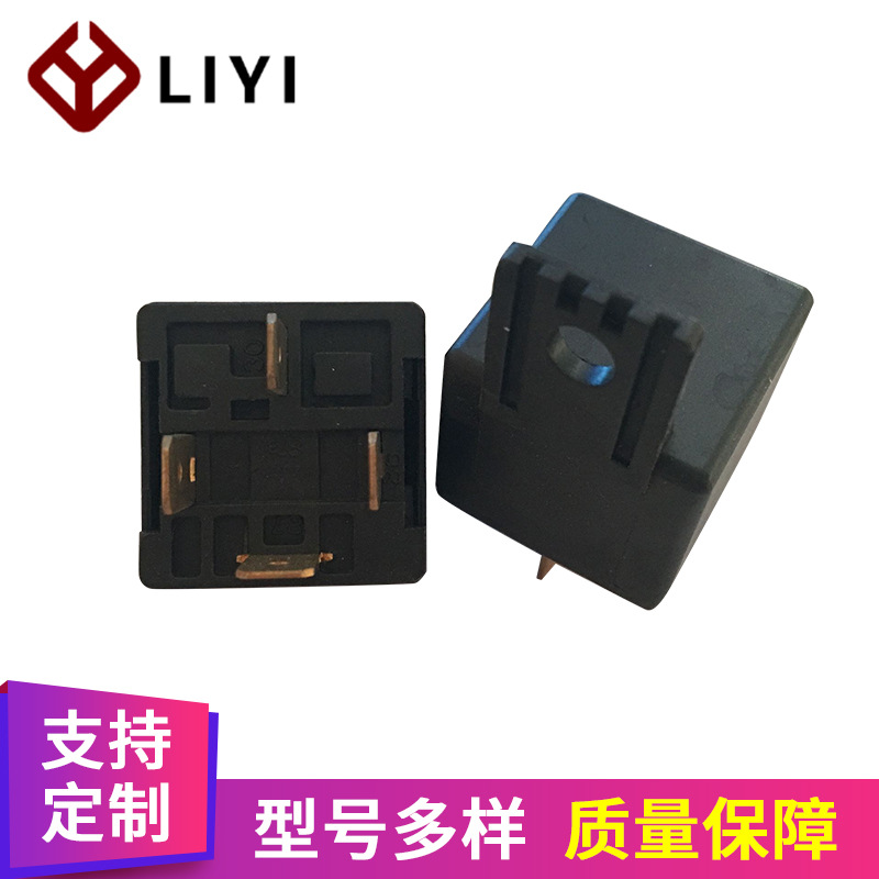 利一电子供应优良26*26   870-12V-A-S 四脚 汽车继电器
