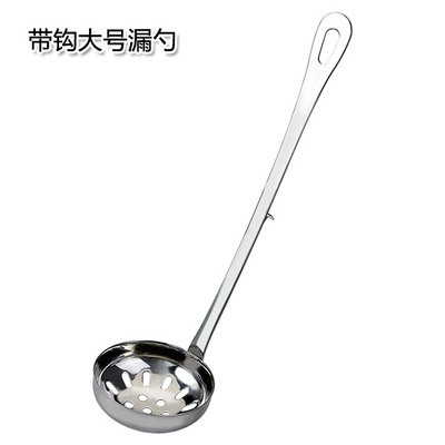 7cm 소쿠리