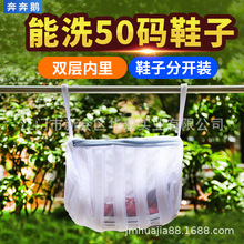 ϴЬ��Ь��ϴ�o��ϴ�C���Ñ���ϴ�´��n��һ�wʽϴ��Ь�������