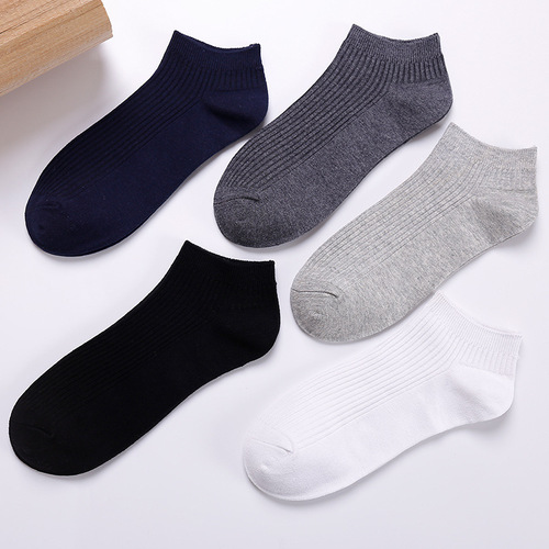 Socks men's boat socks Spring and summer new men's socks double-needle stripes simple solid color low-top pure cotton men's socks