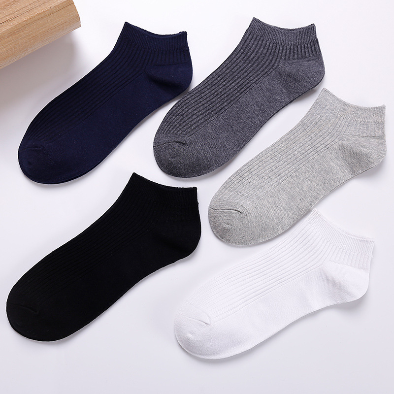 Socks Men's Boat Socks Spring and Summer New Men's Short Socks Double Needle Stripe Simple Solid Color Low-cut Pure Cotton Men's Socks Free Shipping