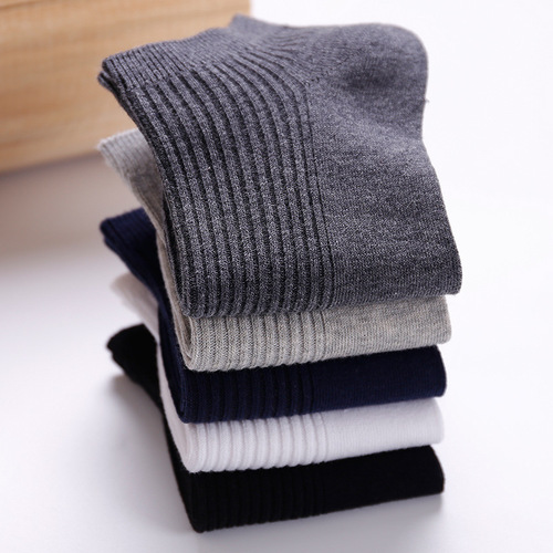 Socks men's boat socks Spring and summer new men's socks double-needle stripes simple solid color low-top pure cotton men's socks