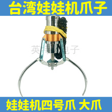 ���ޙCצ����̖צ��צ��Ͳ��׼���~����Ȧ��ں��b����̨��צ��