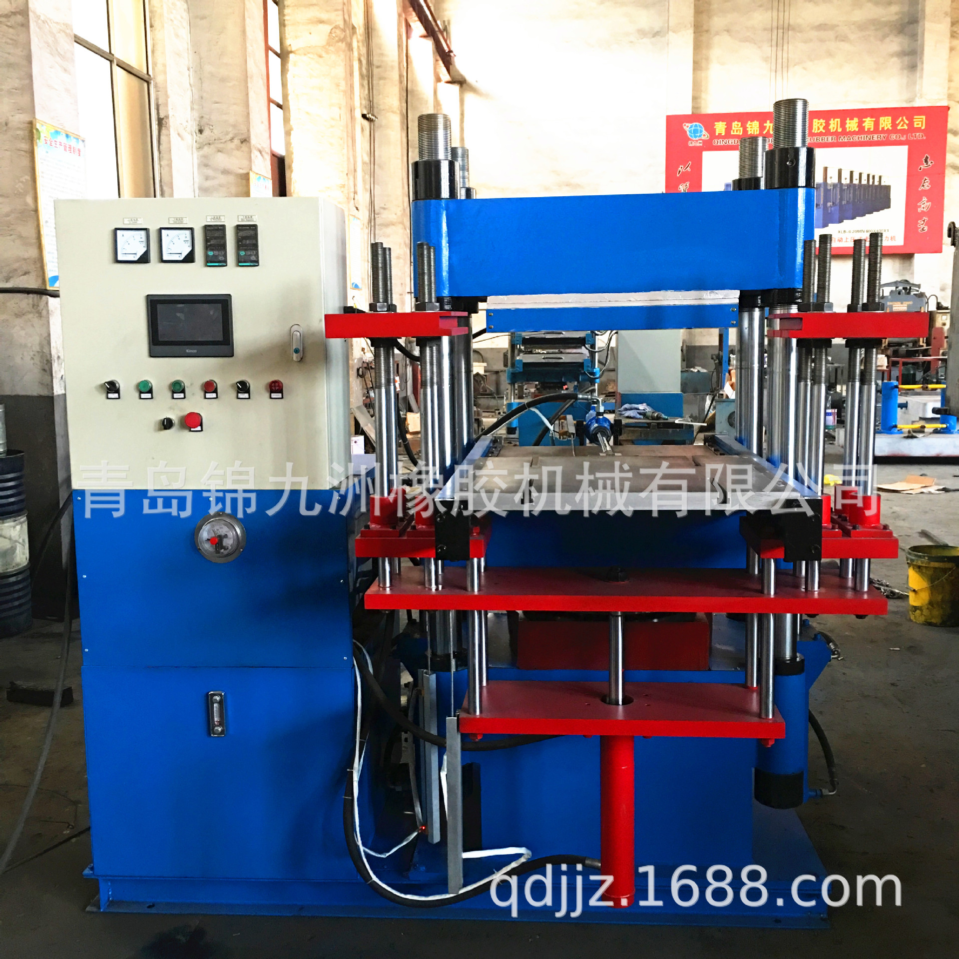 供应电脑触屏硫化机 PLC电脑控制硫化机 160t全自动平板硫化机