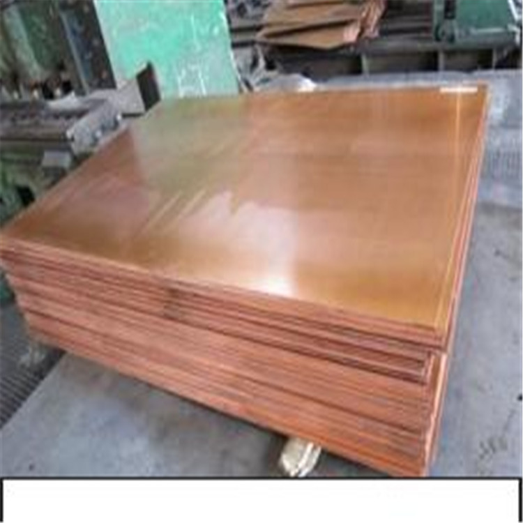 锡青铜板 铜板做旧 定尺铜板 C1100铜板 厂家直供可