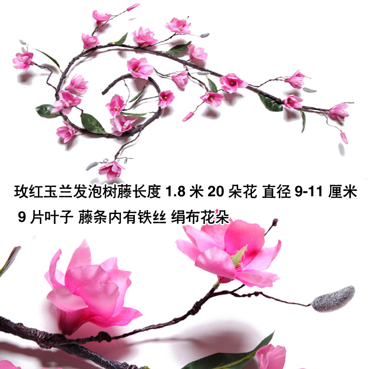 Flor artificial flor artificial decoración de la pared Fondo pared espuma árbol Vid Rose vid seca árbol artificial Vid floral Magnolia Vid