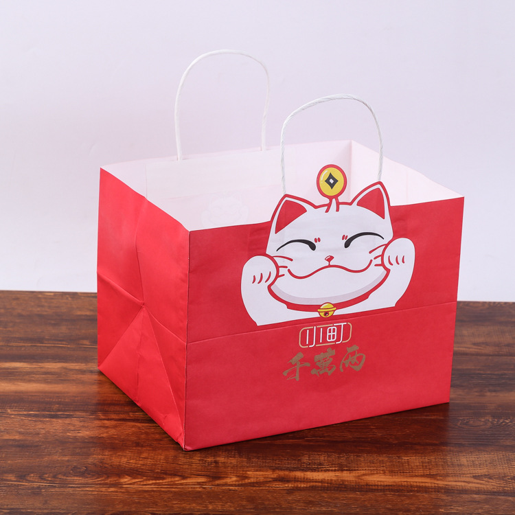 厂家定制 红色喜庆牛皮纸袋 通用购物袋礼品袋 手提袋服装袋