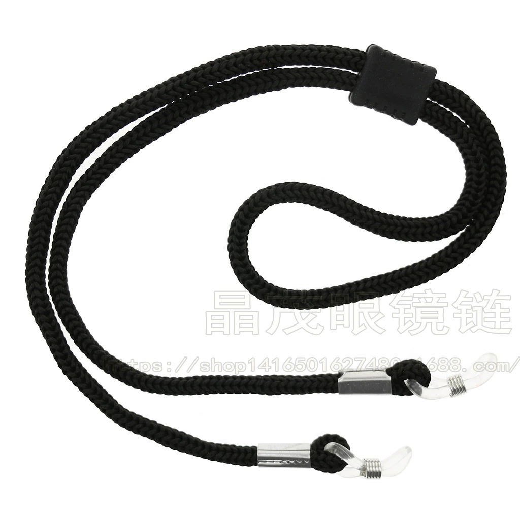 Glasses, adjustable protective strap