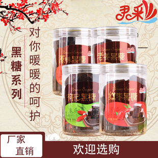 300���b����󗗺��ǏS�r���ζ���l����ʳƷ