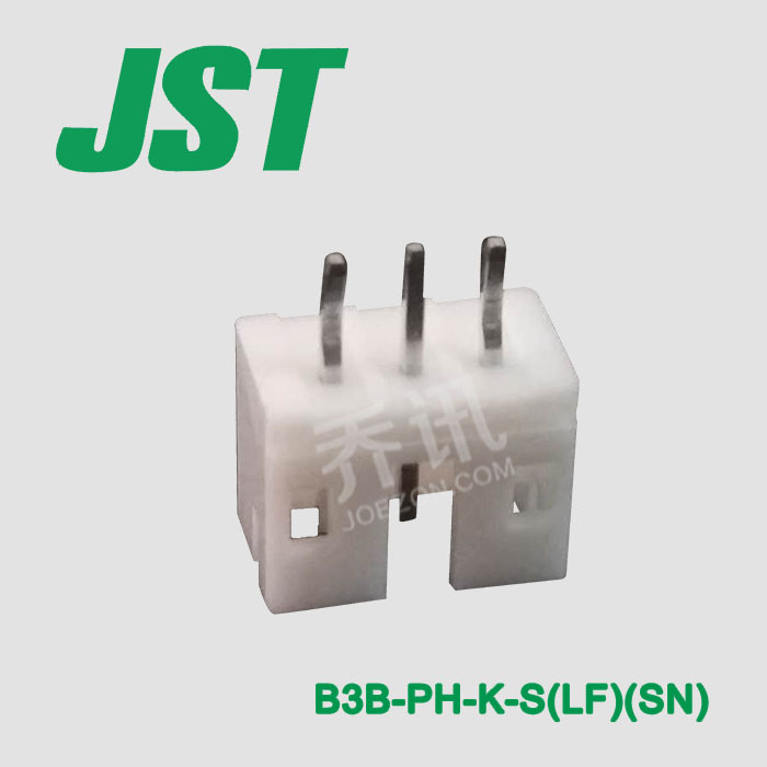 JST原厂PH系列连接器 B3B-PH-K-S(LF)(SN) 3针脚PH系列针座
