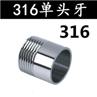 316���P䓆��^�z/������z/ˮ�ܽ��^/���^/���^����4�� 6�� 1��
