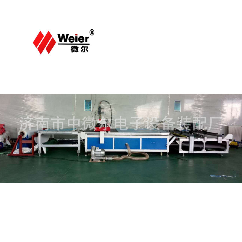 充气床垫振动刀切割机双层拉丝材料分层切割机不破坏内衬材料设备