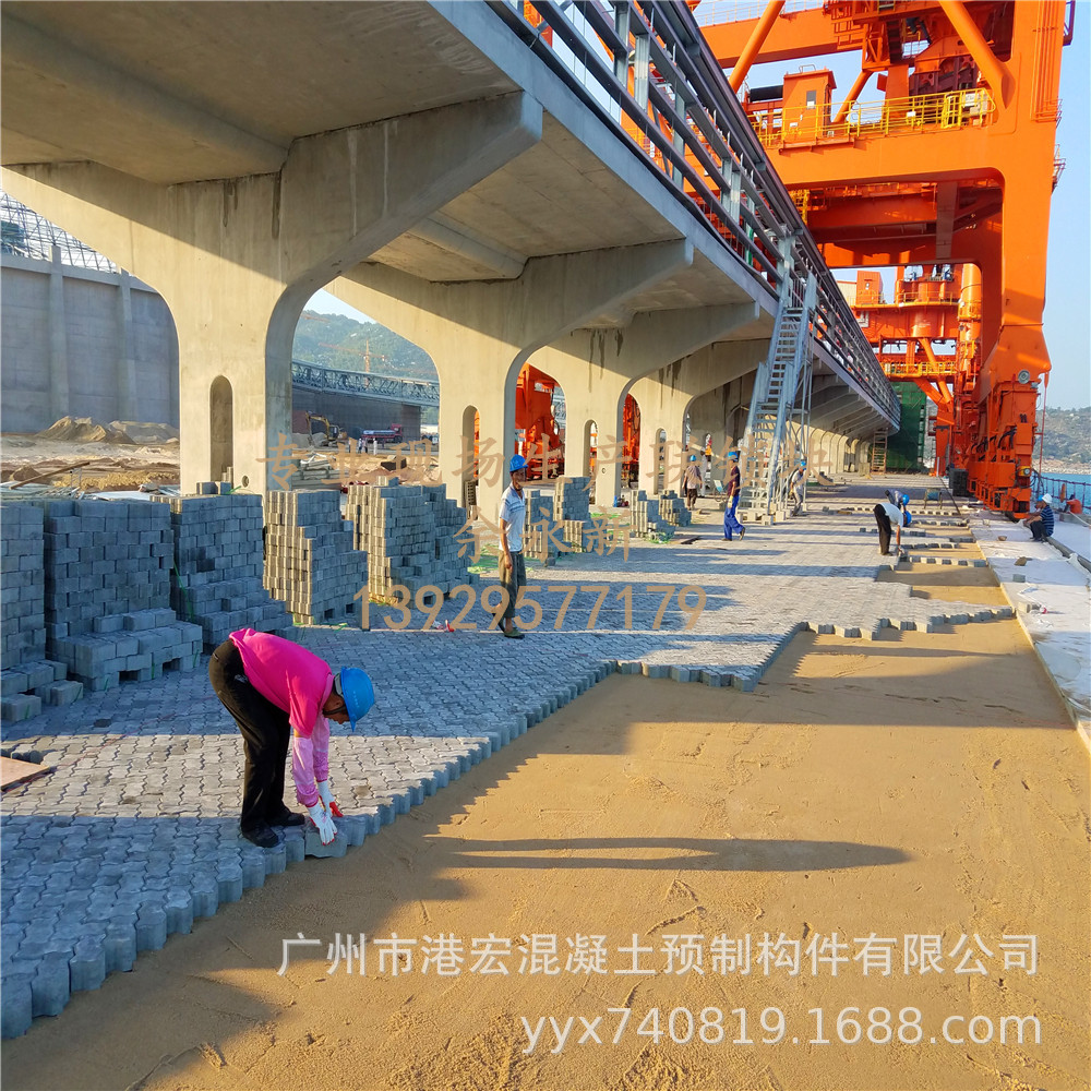 225×112.5×80连锁块_码头连锁块_港宏连锁块60MPa，C60，50MPa