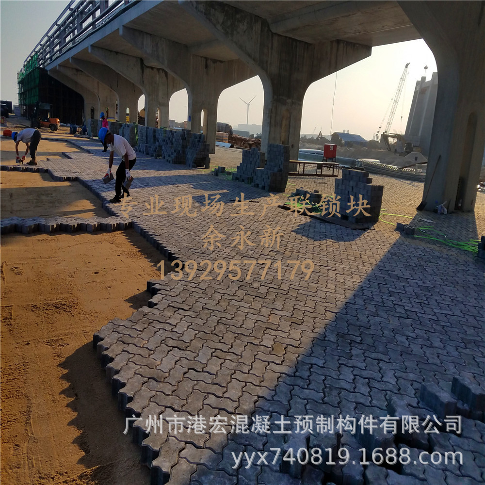 码头砖连锁块六角块【Cc60】【联锁块】【Cc50】225mm,230mm