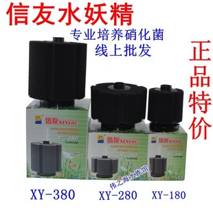�~��ˮ����ˮ���^�V����ˮ����xy180280380�������~���^�V��