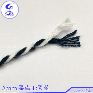 2mm�pɫ�K �{�� ���{+Ư��2��Ť�K ��ɫ�K AB��ɫ���K ���ƾ�