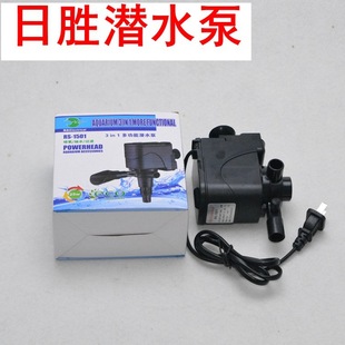 �Մ� RS-1501 �Մ�ˮ�����^�V������һ��ˮ�^�V������