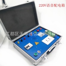 �S��ֱ���� ������ʽ220V/380V�Z�������40A/100A��yʽ�����