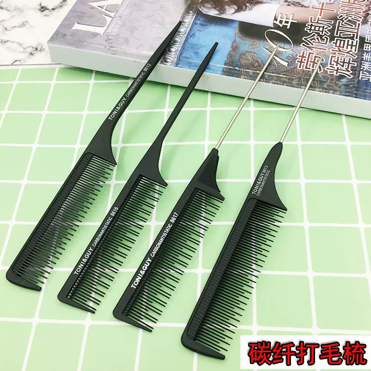 美发梳子碳纤托尼黑色尖尾梳汤尼盖盘发梳打毛理发挑梳子不伤发
