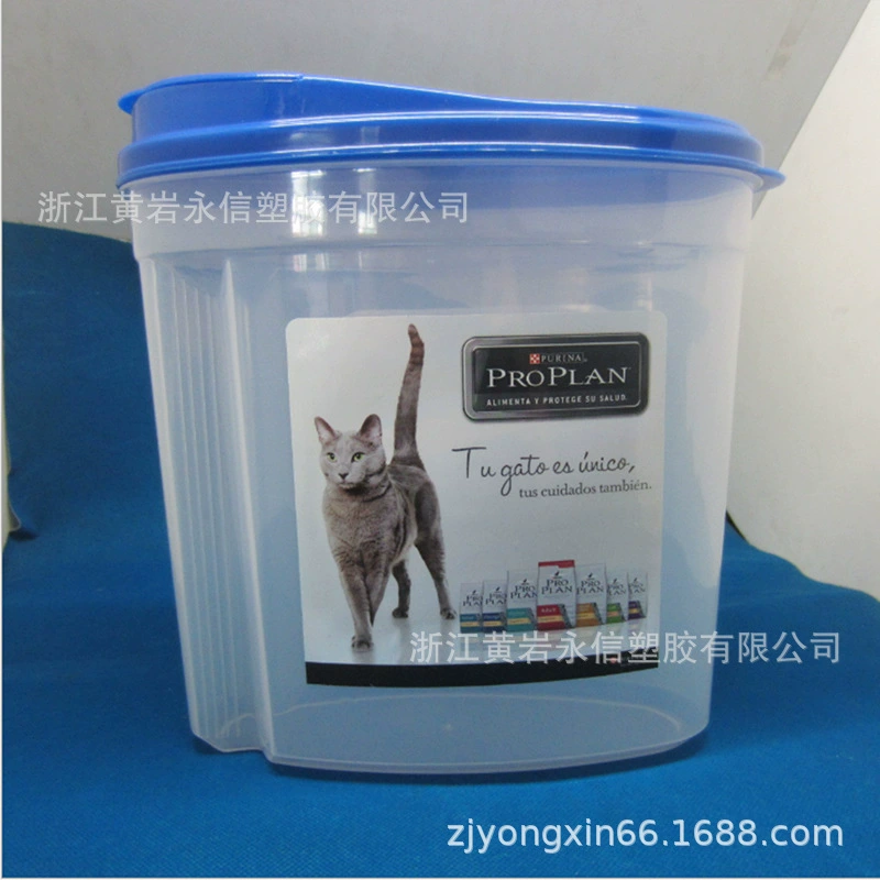 Новая акция, пластиковое ведро для хранения еды, ведро для кошачьего корма, ведро для корма для собак, ведро для корма для собак, принадлежности для собак и кошек