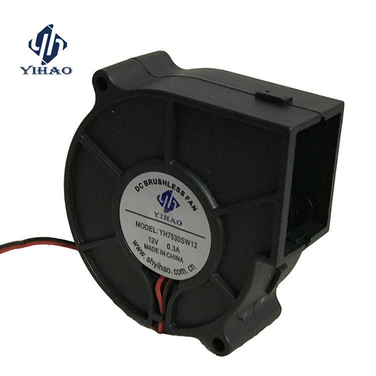 现货12V鼓风机小型净化器离心风机7530涡轮DC直流吸风散热风扇
