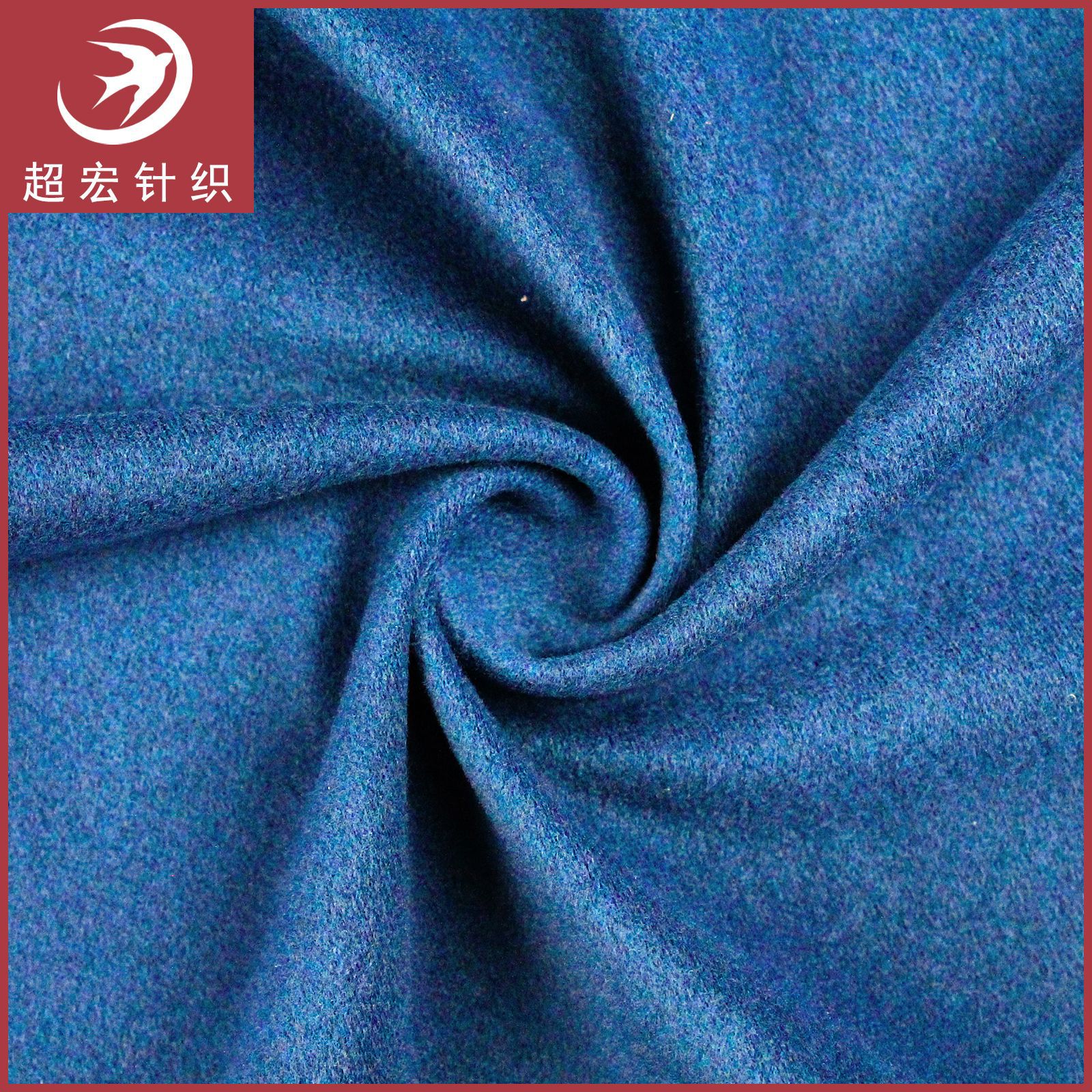 厂家直销全涤纶超柔丝光绒 经编手感柔软平滑天鹅绒 服装绒布里料