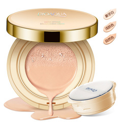 Poquuanya Wuxiaqi Cushion BB Cream Hydrating Moisturizing Natural Concealing Bare Makeup Skin Tone Correcting Cosmetics Cushion BB Cream
