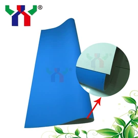 印刷耗材;印纸油墨;印刷机械配件