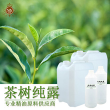 ��伃¶���Լ��w�������aˮ��ˮԭ����С����֧�ִ��l������ˬ