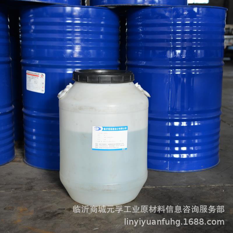 苏州 乳洁  十二烷基甜菜碱  BS-12