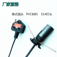 ����ӢҎ���^�Դ��  Ӣʽ�Դ�����^ Ӣ���}���� AC�Դ��VDE