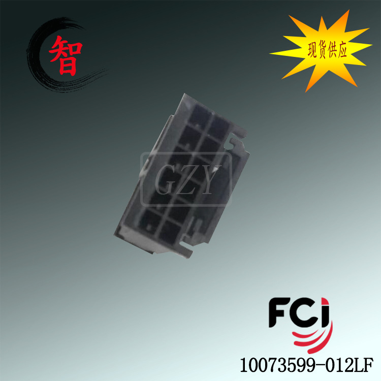 ֻ 10073599-012LF  ܿ FCI  µ췢