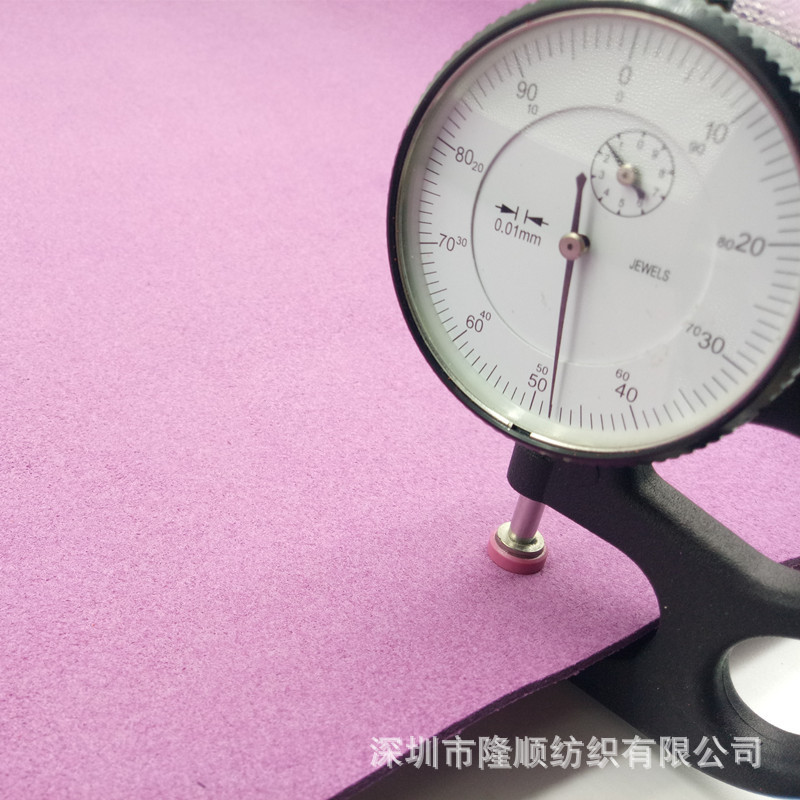 厂家现货绒面超纤1.4MM双面磨毛超纤 适用束口袋皮带箱包鞋材用品