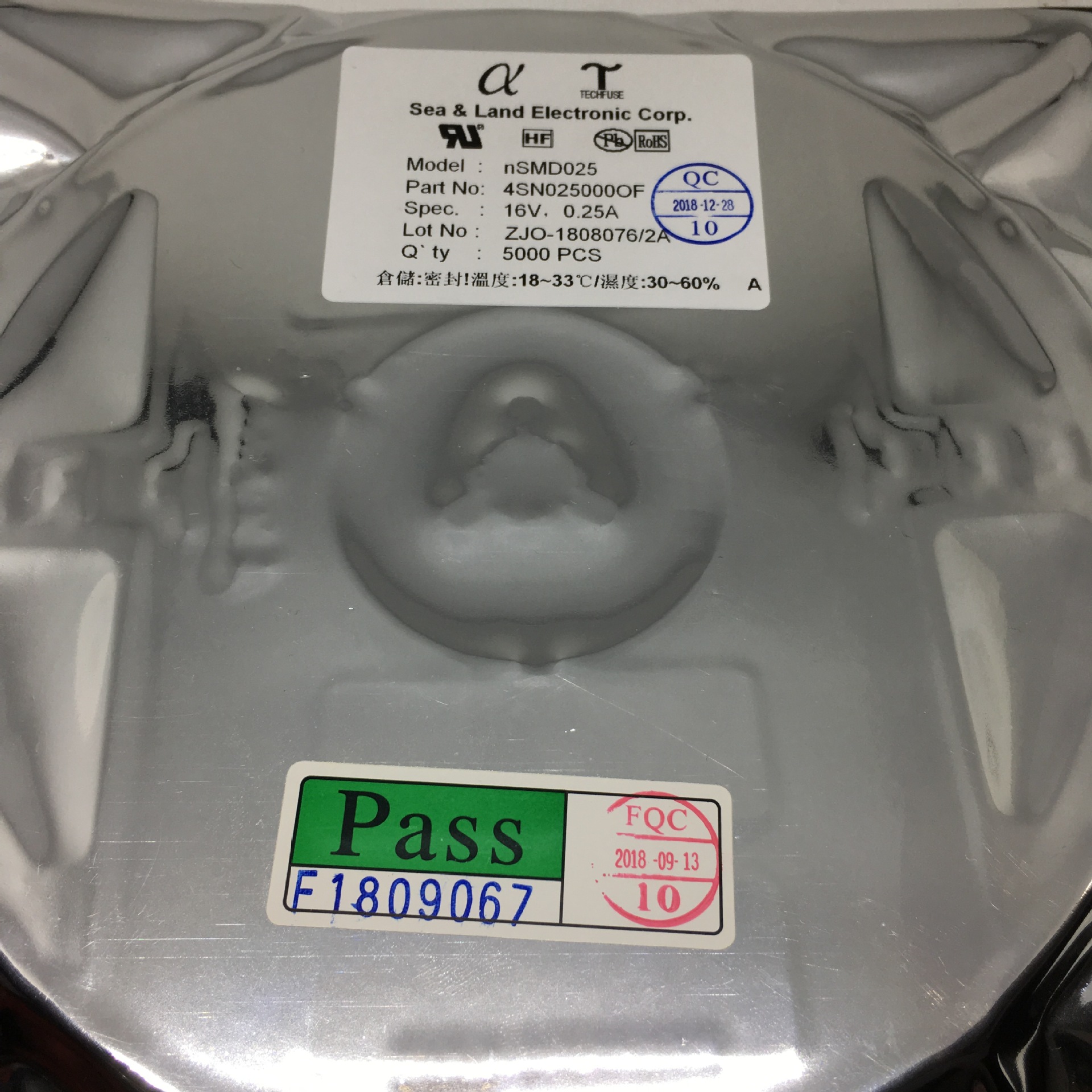 陆海NSMD025-24V 1206/0.25A/24V自恢复保险丝 一盘5K 免费送样