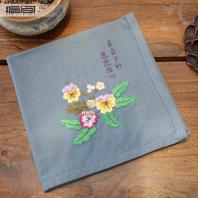 Bordado estilo antiguo no-su bordado solo doble capa pañuelo Bordado DIY pañuelo de algodón hombres y mujeres con bordado estiramiento Lu