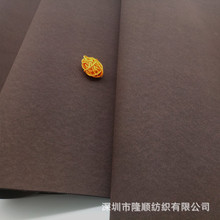 品牌皮标用料1.4绒面超纤可压变抗老化时尚 服饰鞋材箱包超纤面料