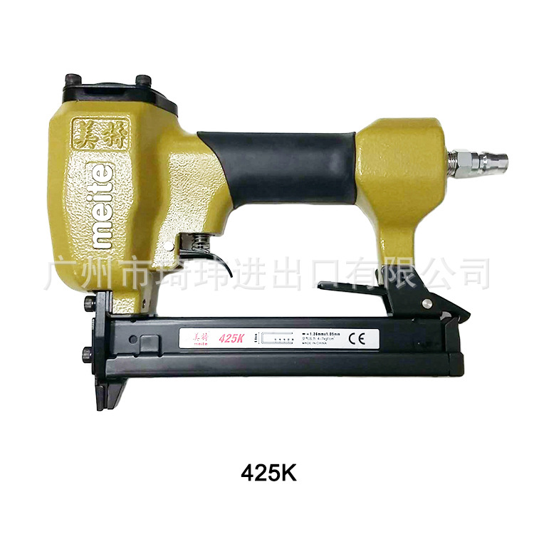 美特425K气动码钉硬质家具藤具铝管制作用码钉枪