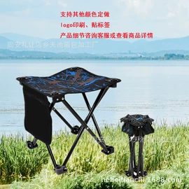 其他垂钓用品;鱼桶;垂钓椅